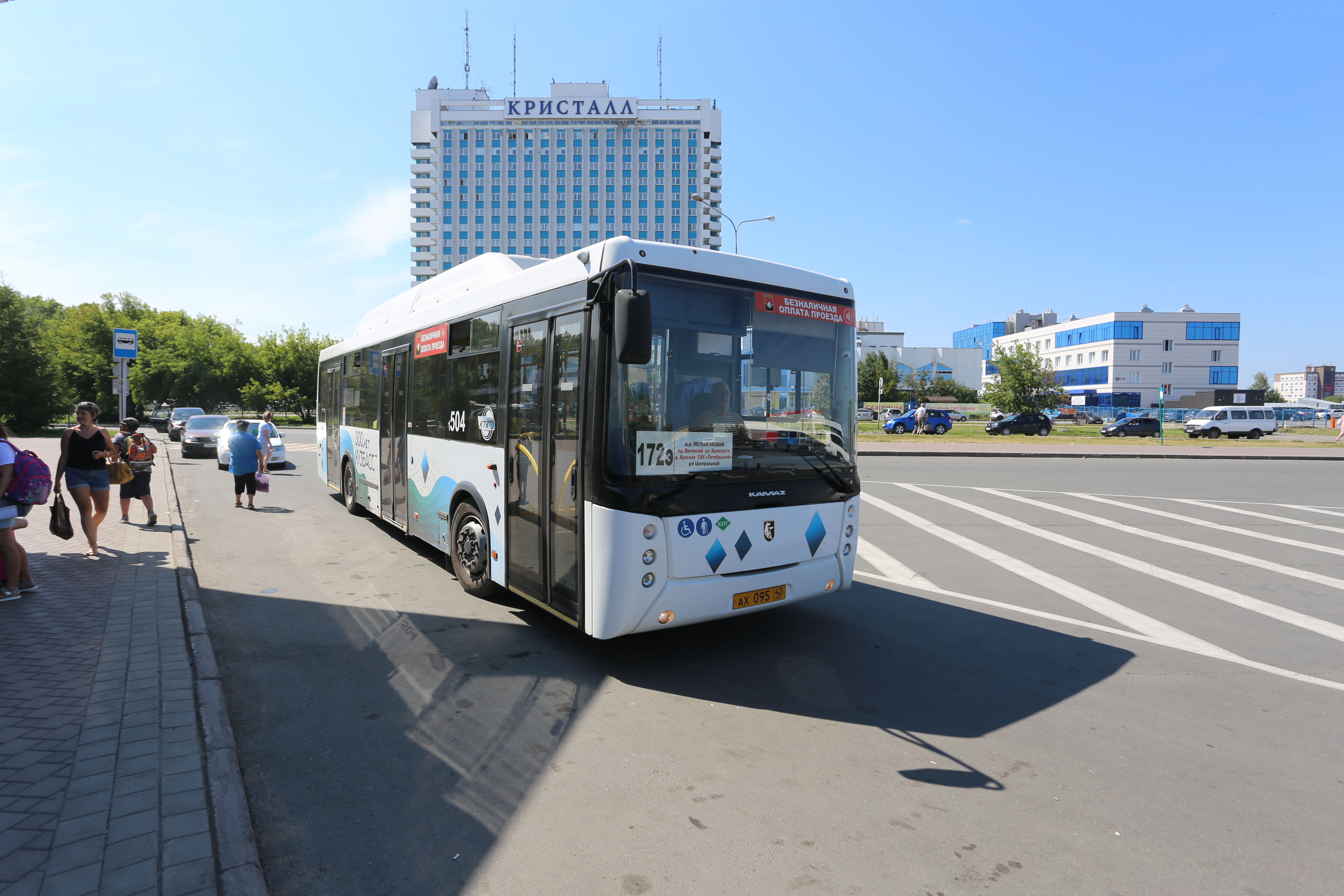 Автобус 170 остановки. Маршрут 171э Кемерово. Автобусы Кемерово. 171 Автобус. 170 Автобус Кемерово.